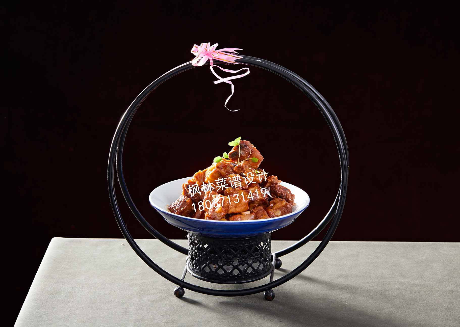 L0126杭式酱香排 