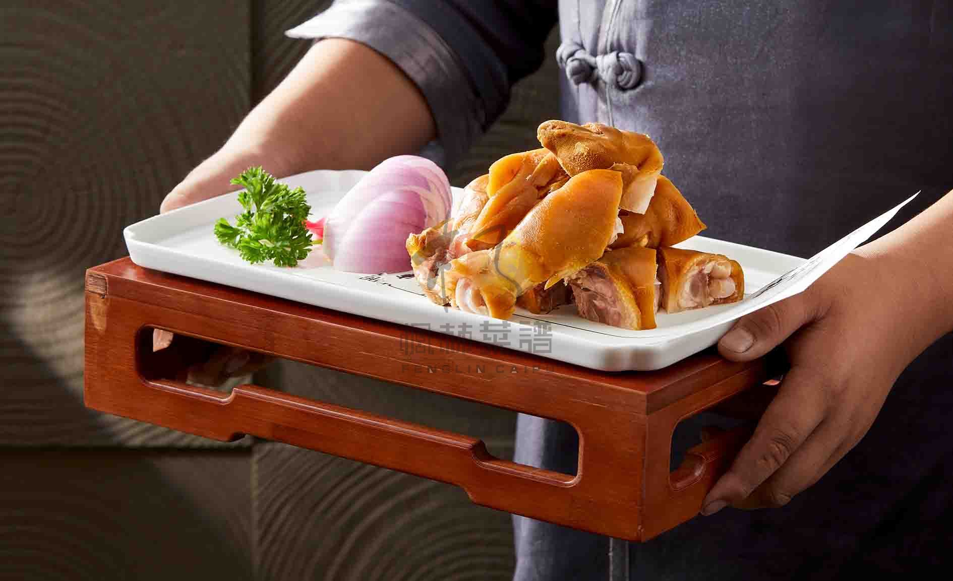 L1258三不沾猪蹄