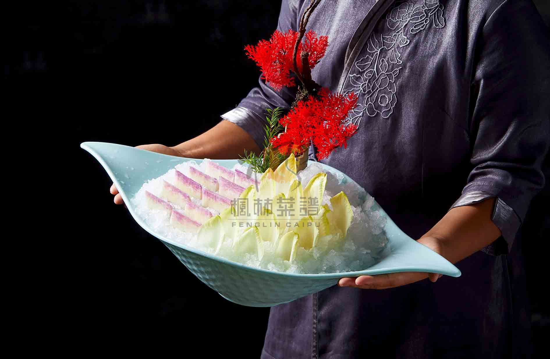 L1306冰激萝卜玉兰