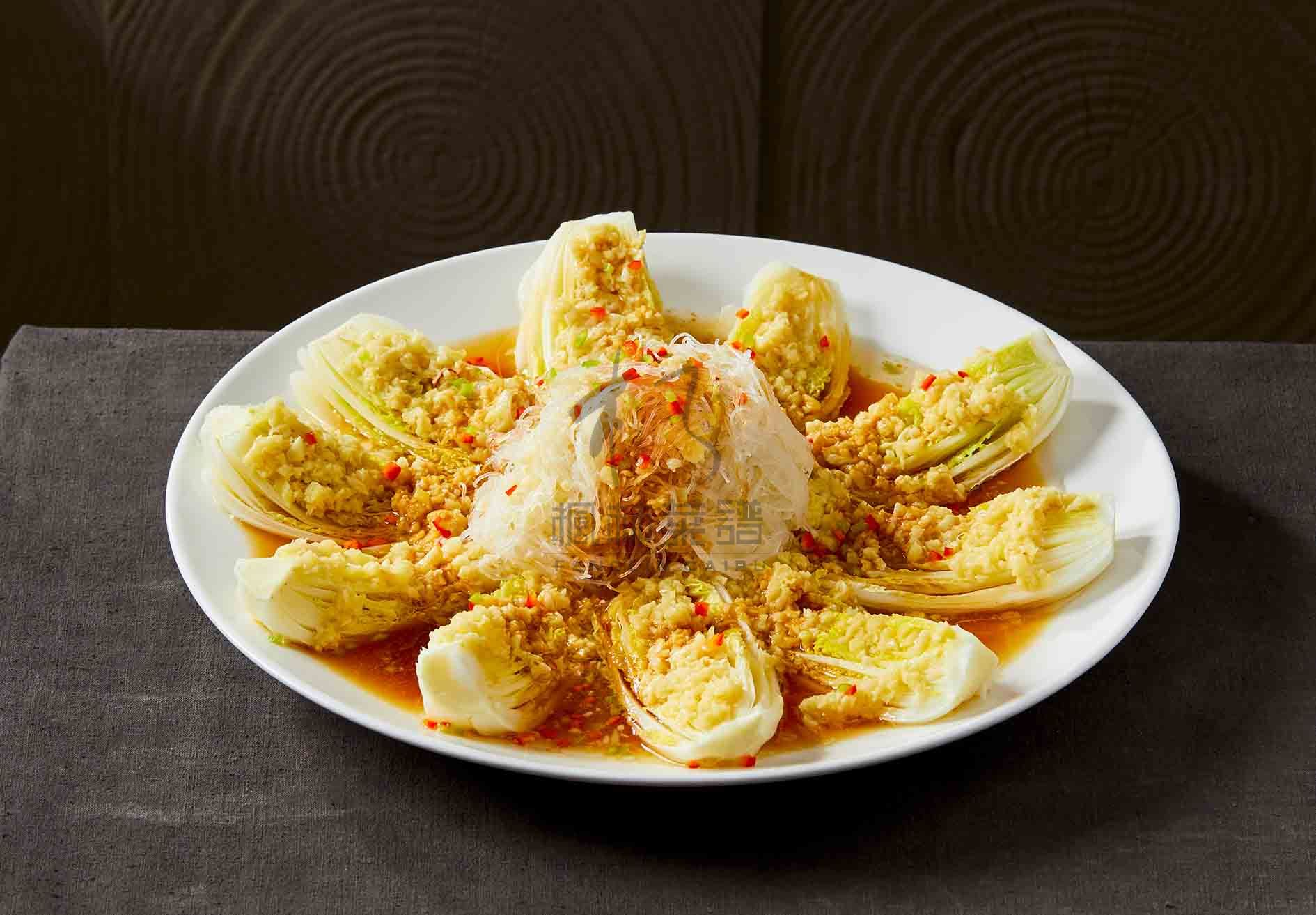 R2007蒜蓉粉丝蒸娃娃菜