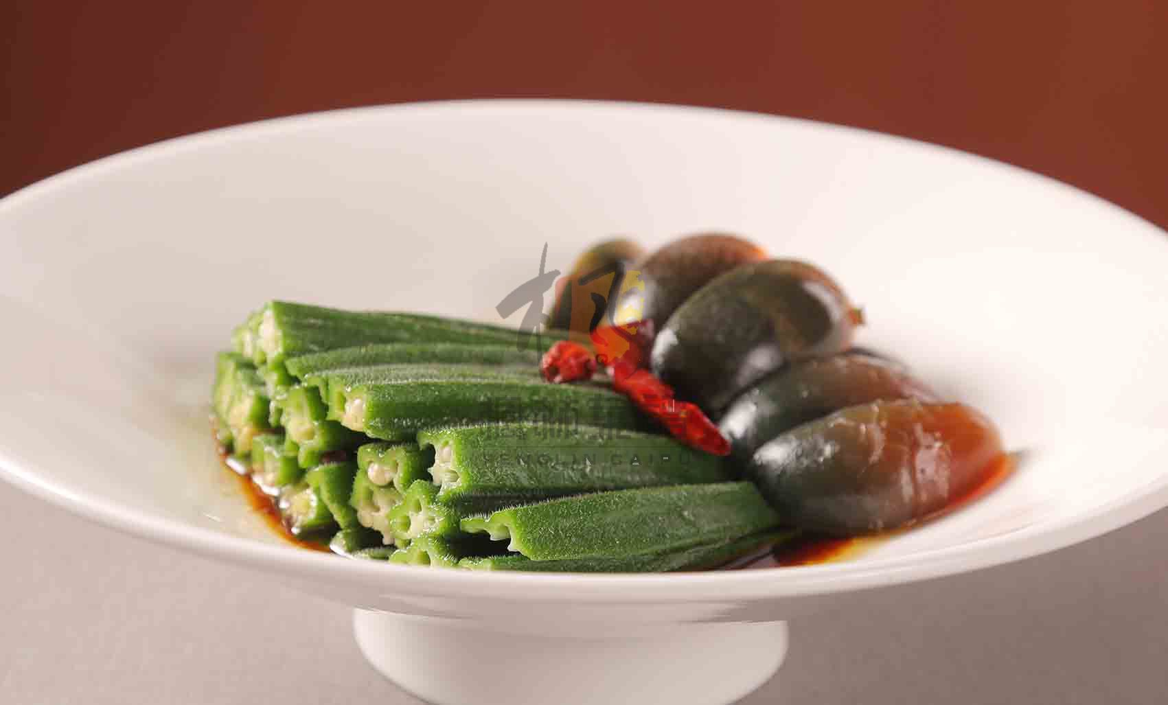 L1386秋葵拼皮蛋