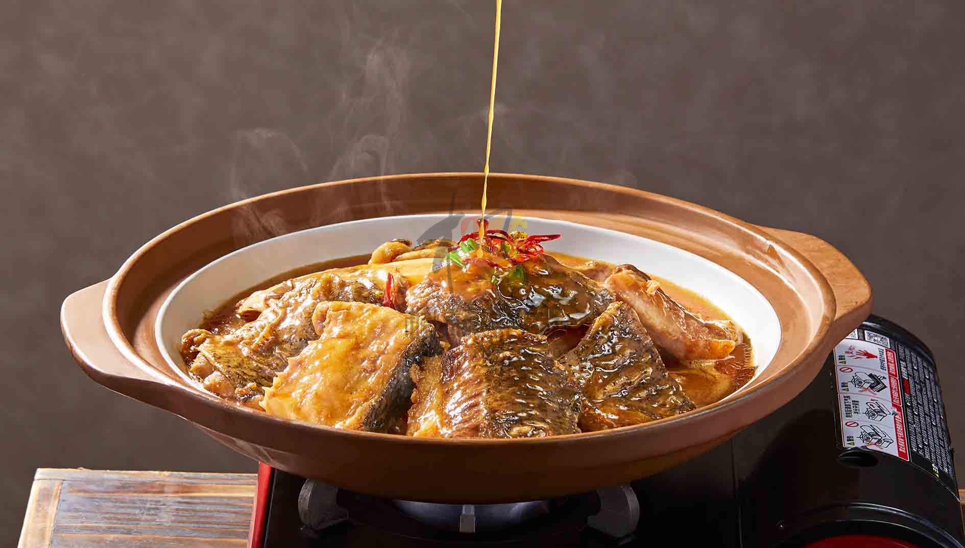 R2166红焖野生南湾鱼