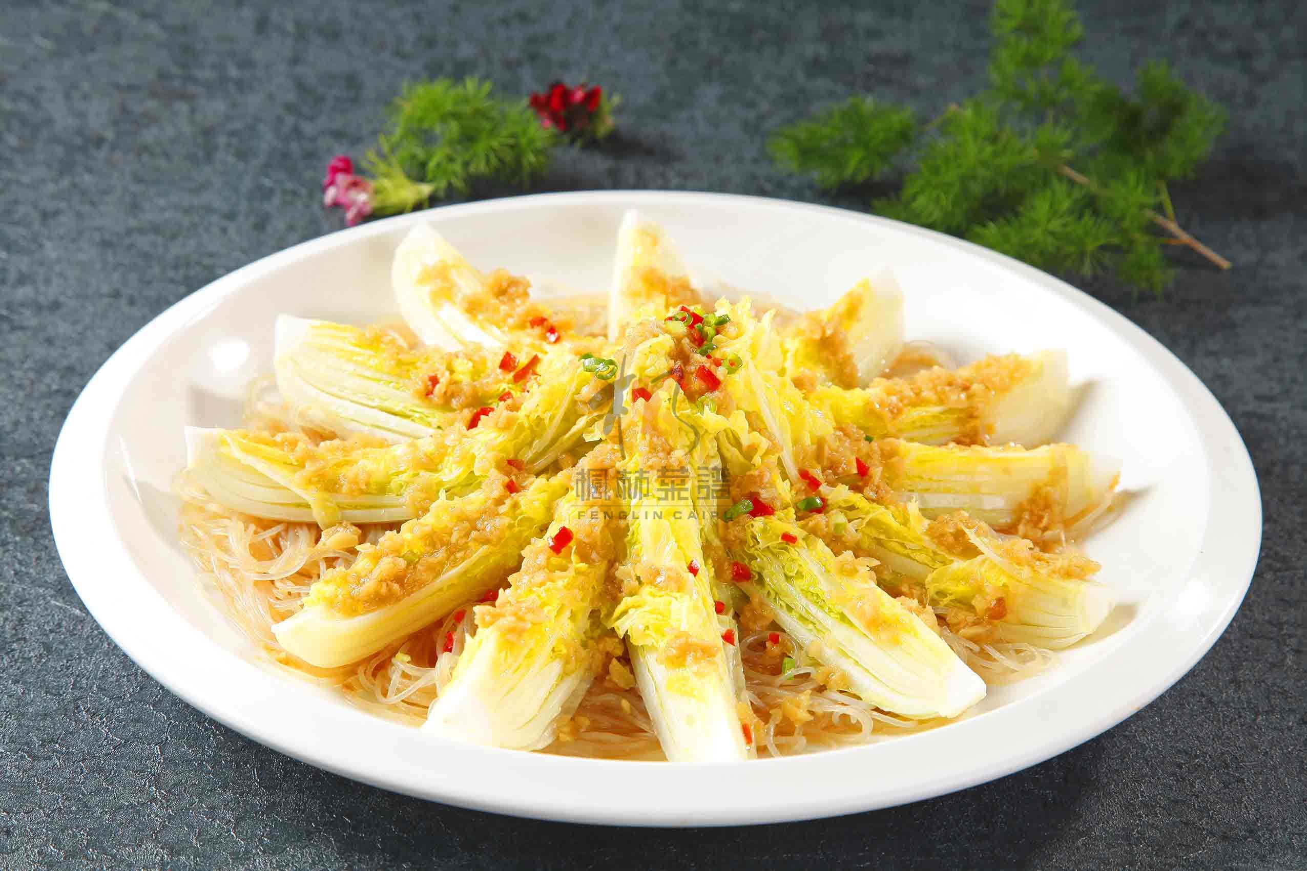 R2301蒜蓉粉丝娃娃菜