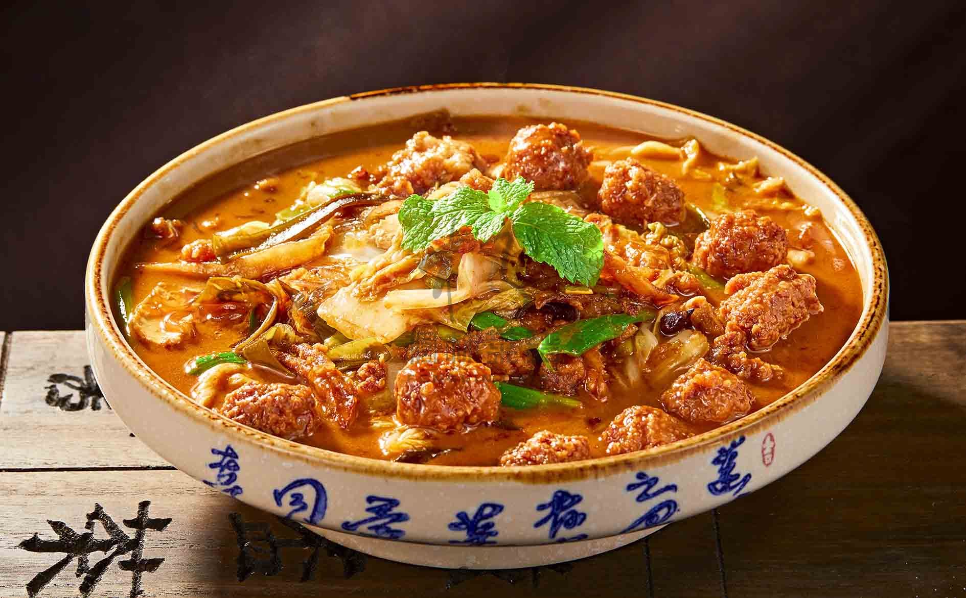 R2143河南大烩菜