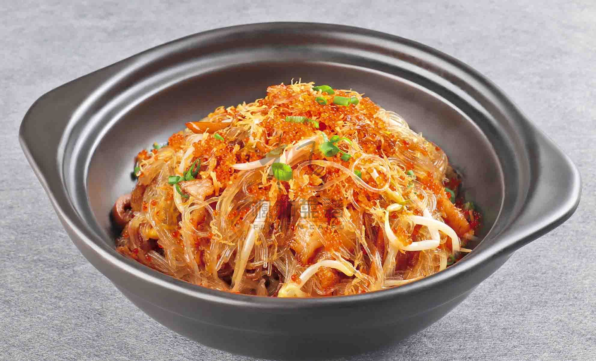 R2133海皇粉丝煲 