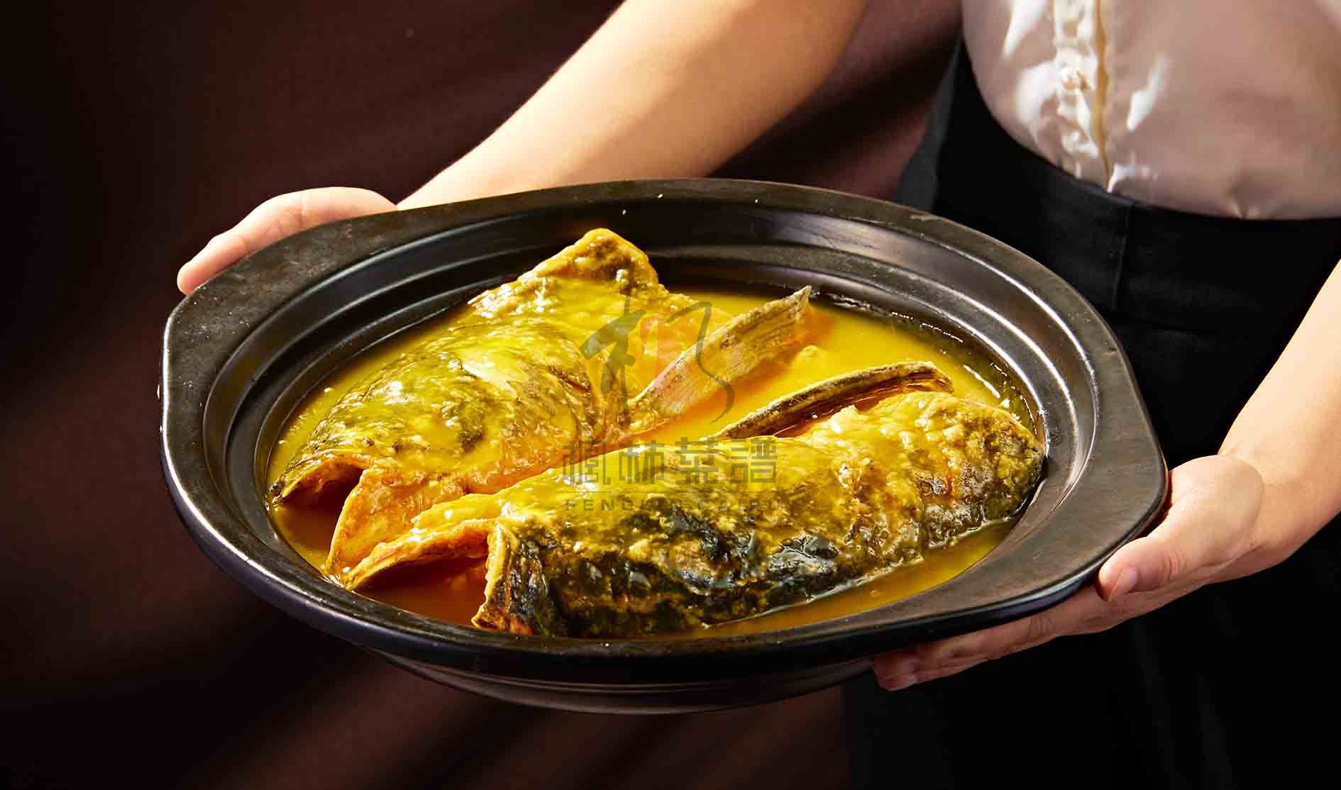 R2197金汤私房大鱼头