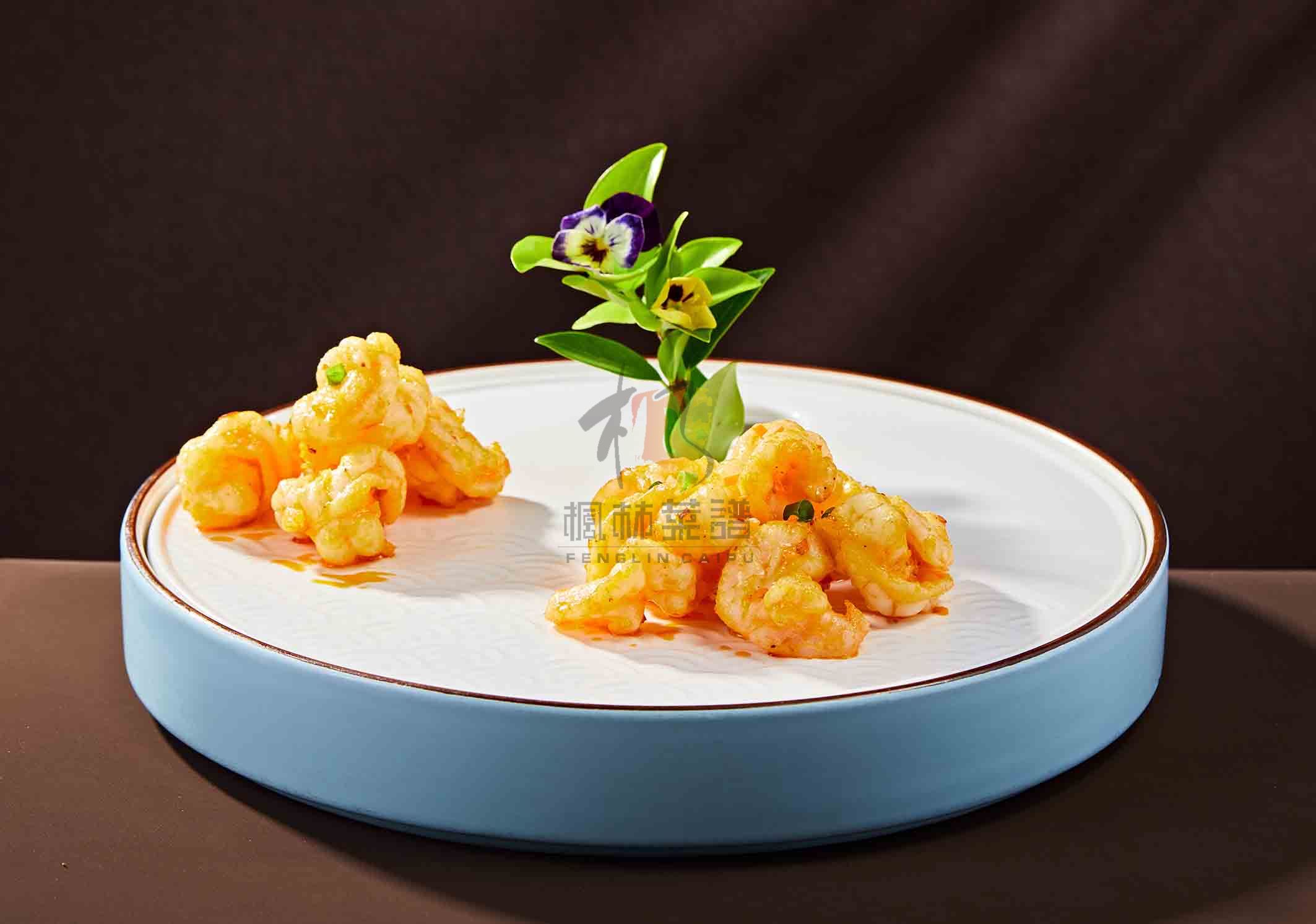 R2283生煎明虾球