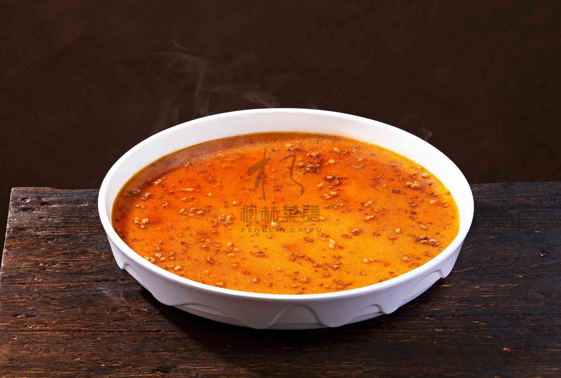 R2263肉沫蒸鸡蛋