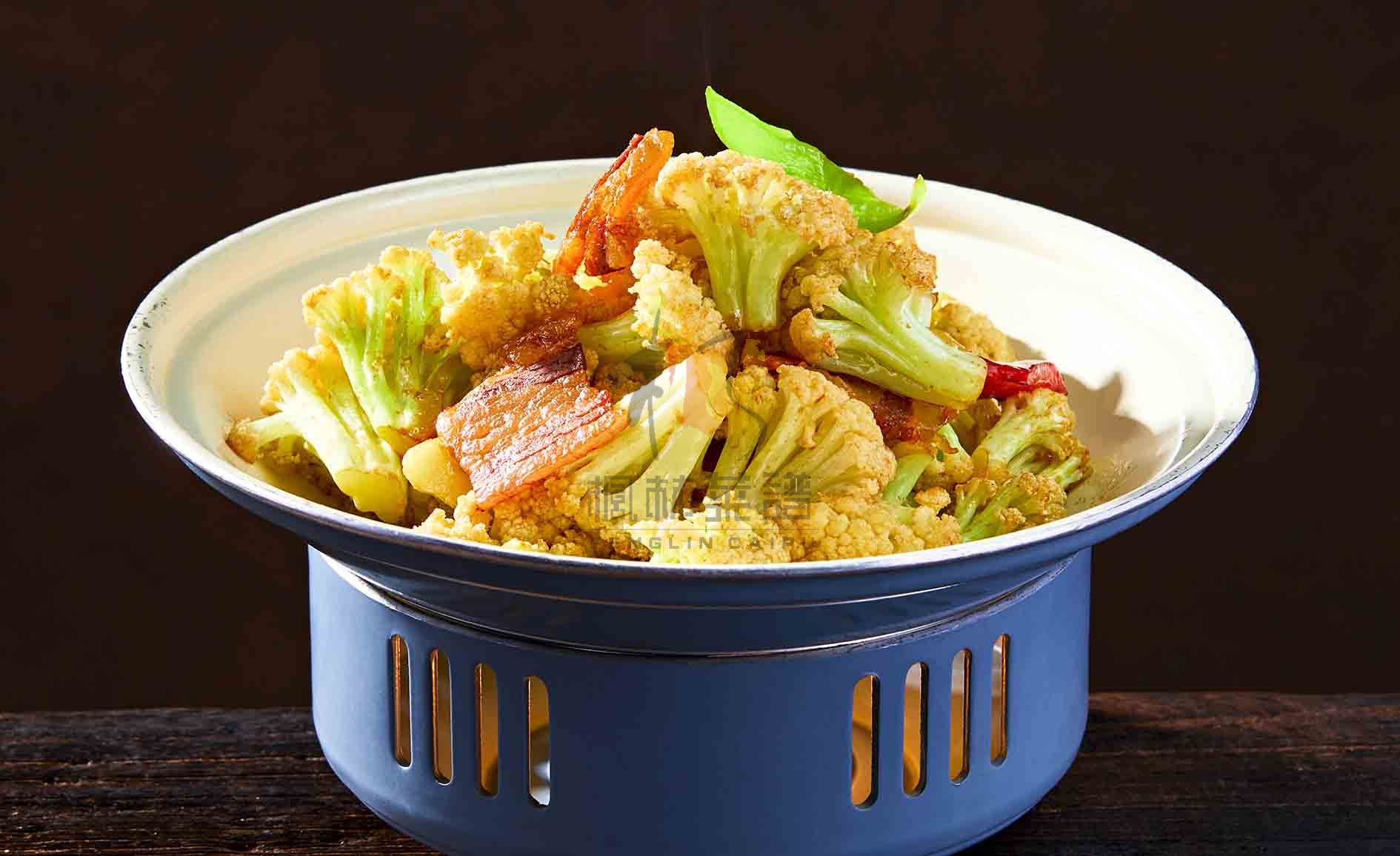 R2120干锅有机花菜