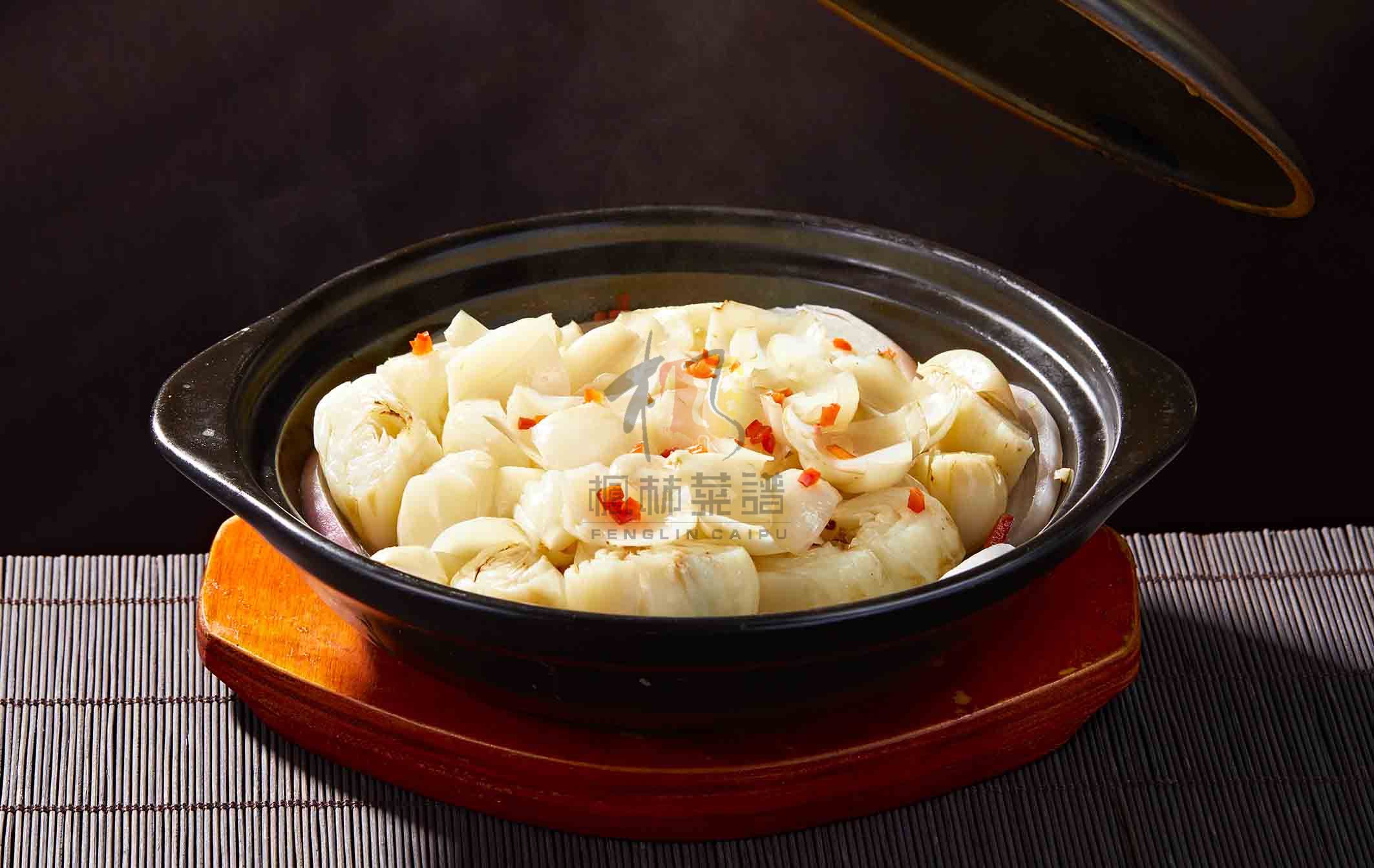 R2273砂锅焗百合