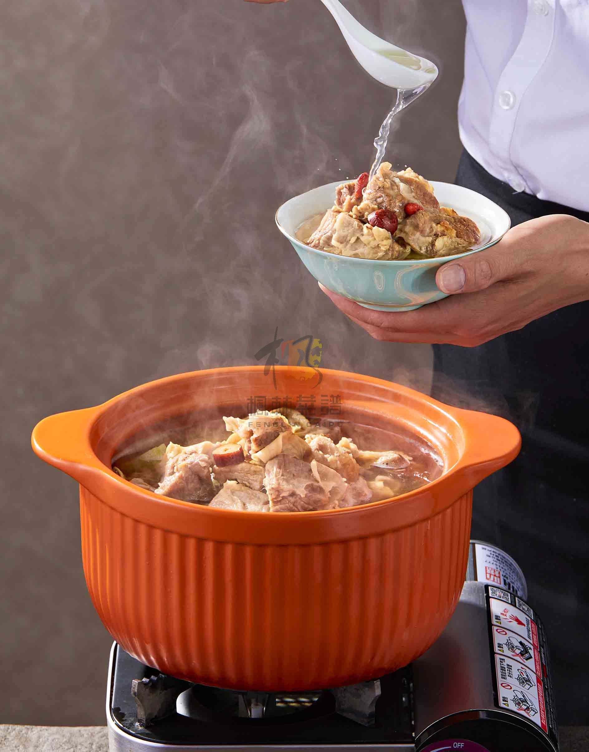 R2224萝卜炖牛肉