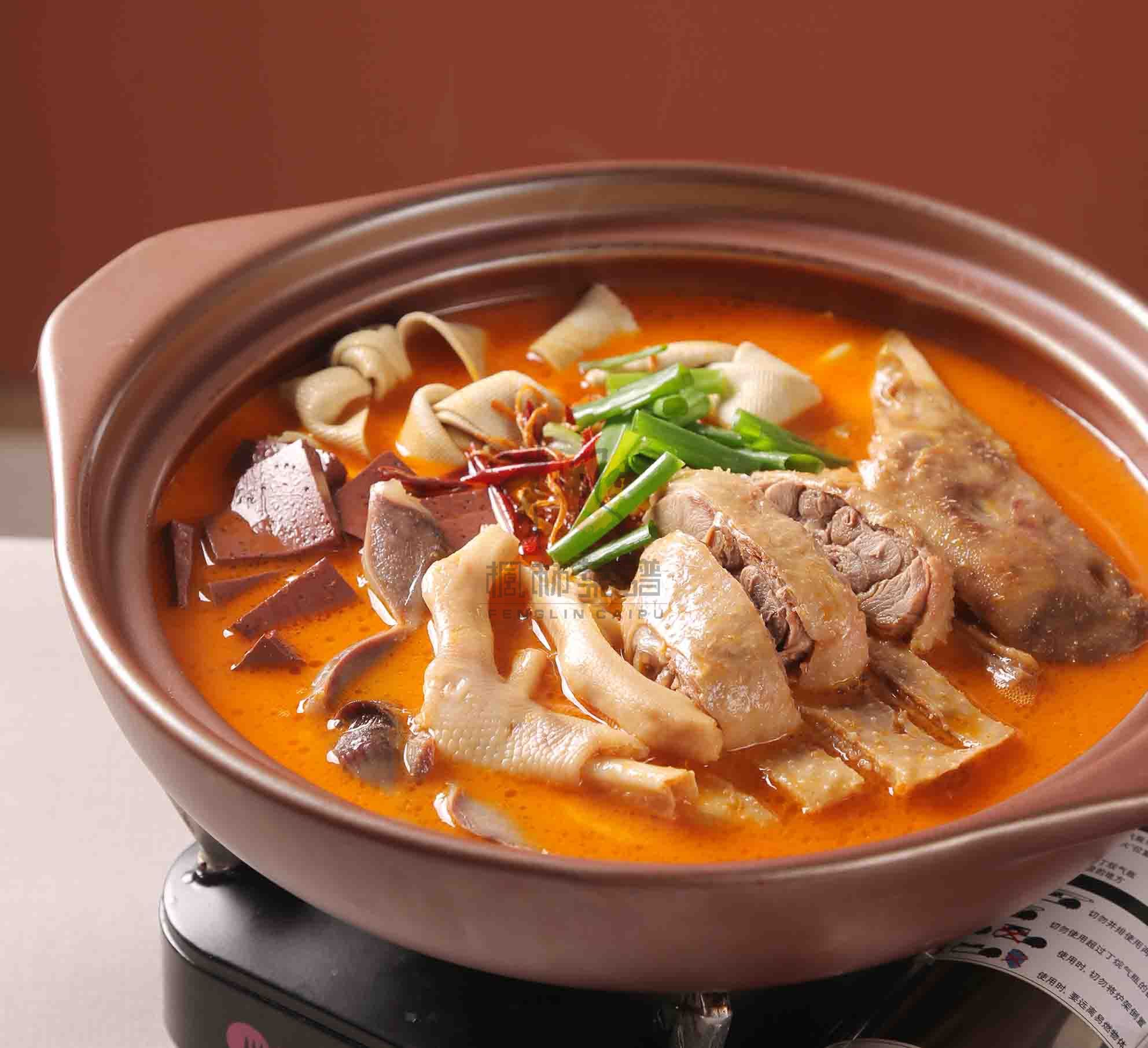 R2129固始旱鹅块