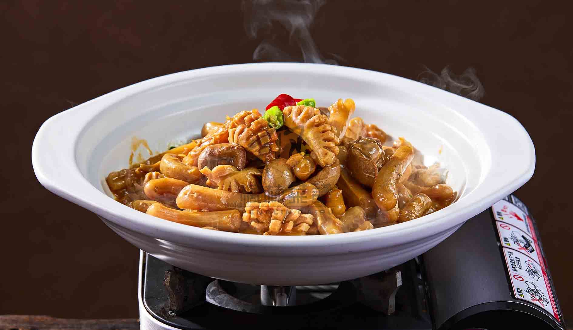 R2164红焖羊三宝