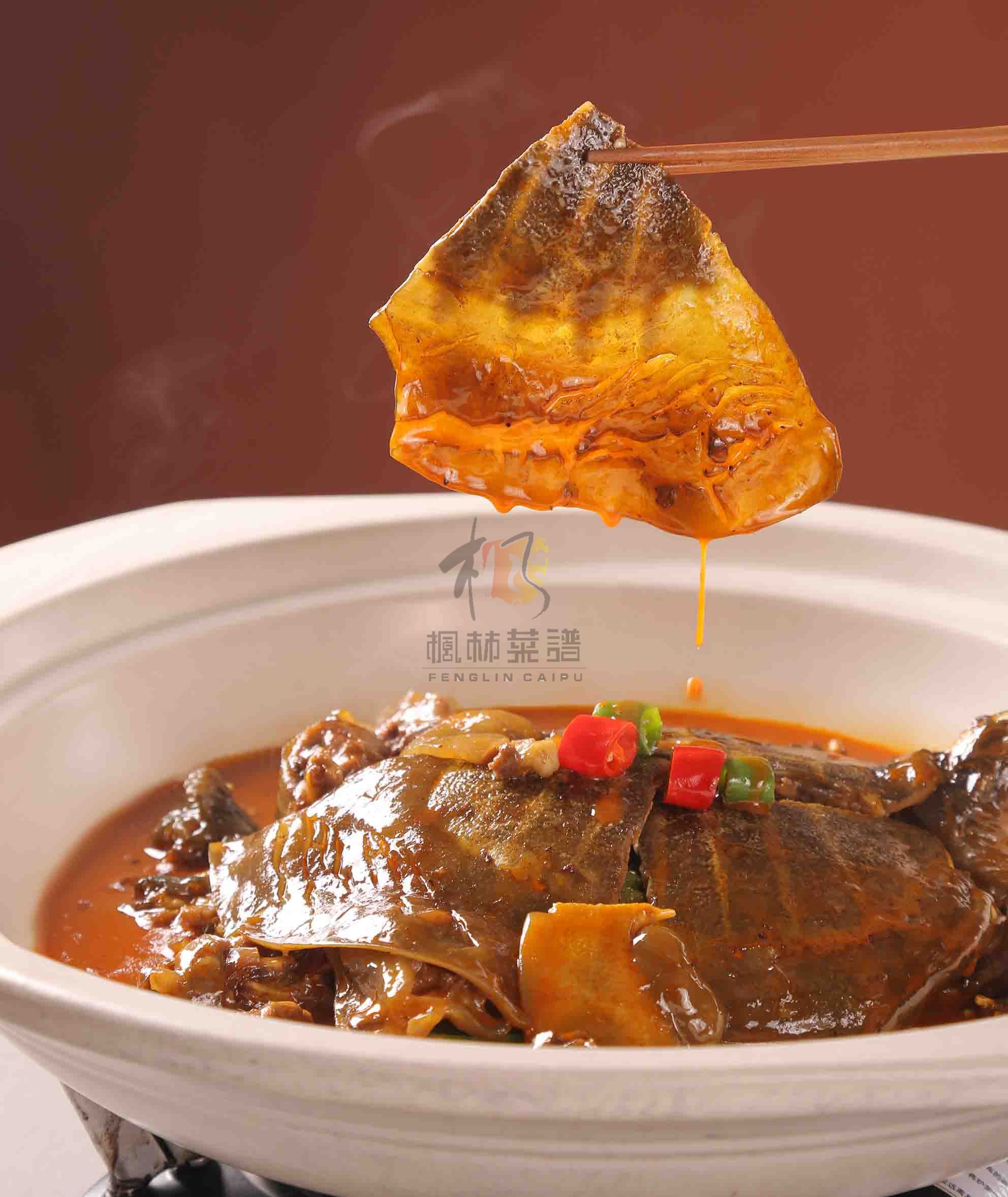 R2176淮上古法焖甲鱼