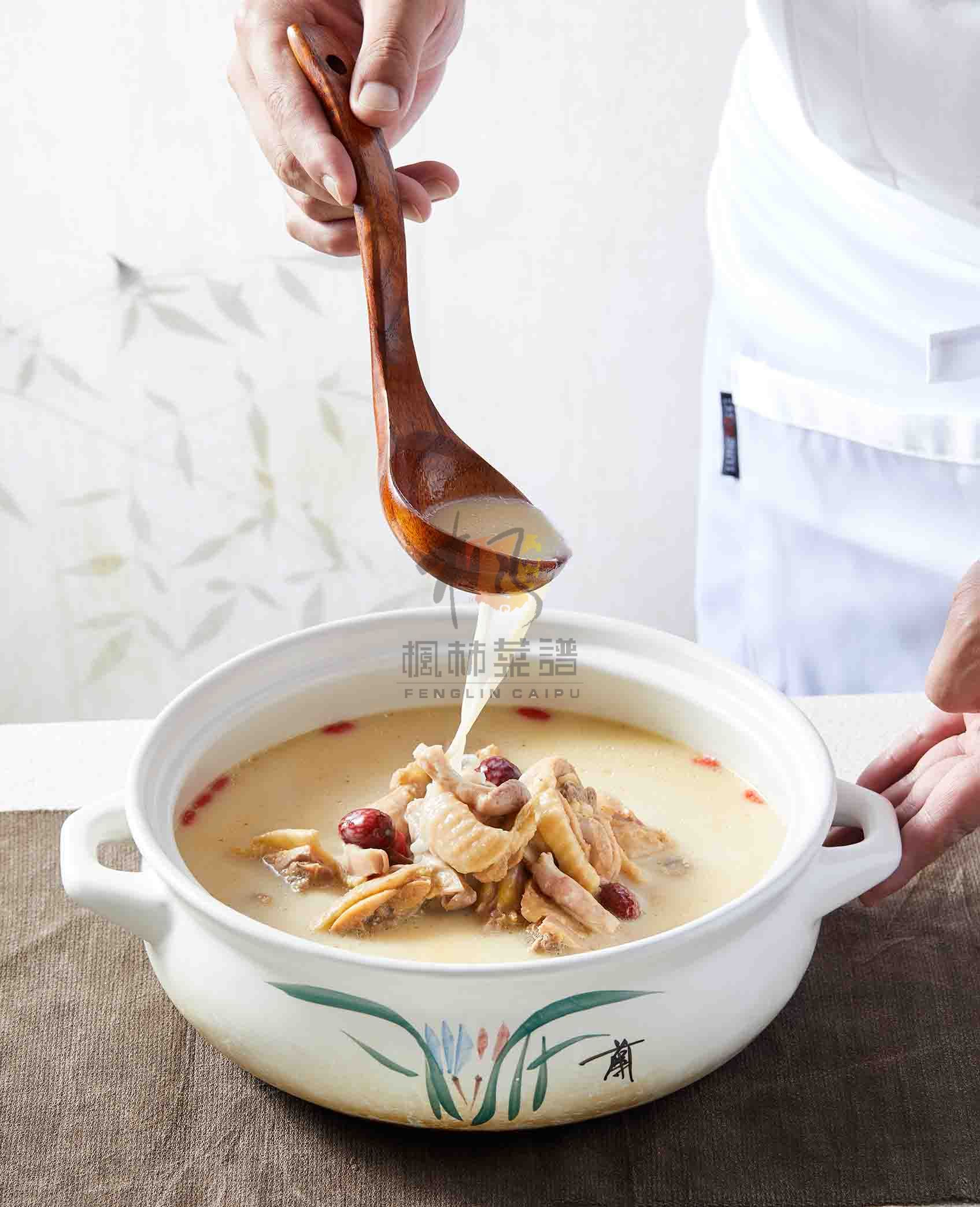 R2566猪肚爱上鸡