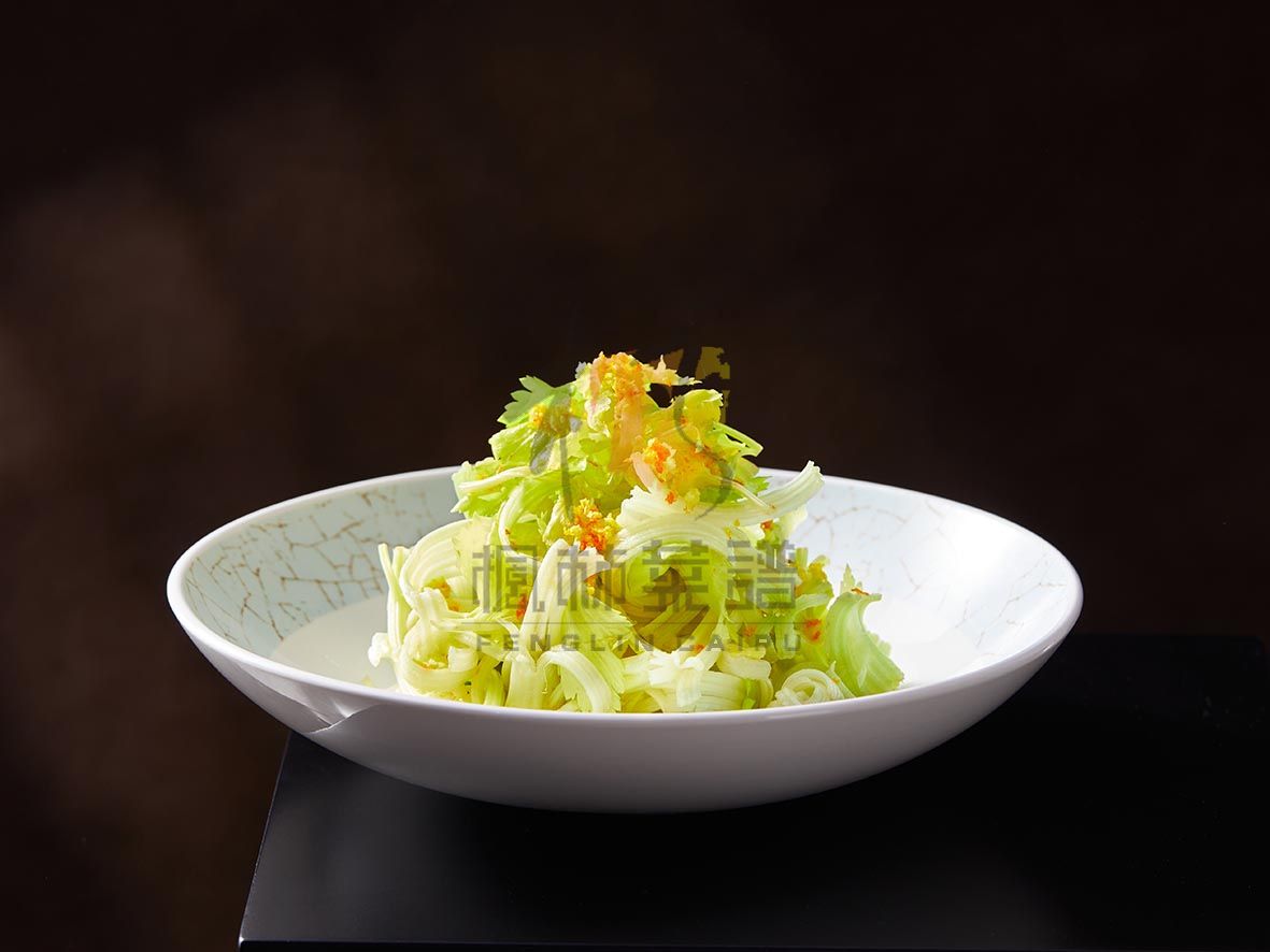 L1884柚香奶油芹菜