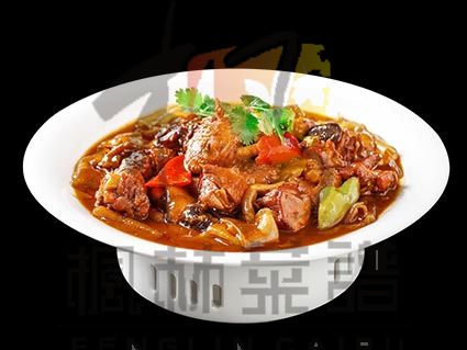 R2887粉皮焖土鸡