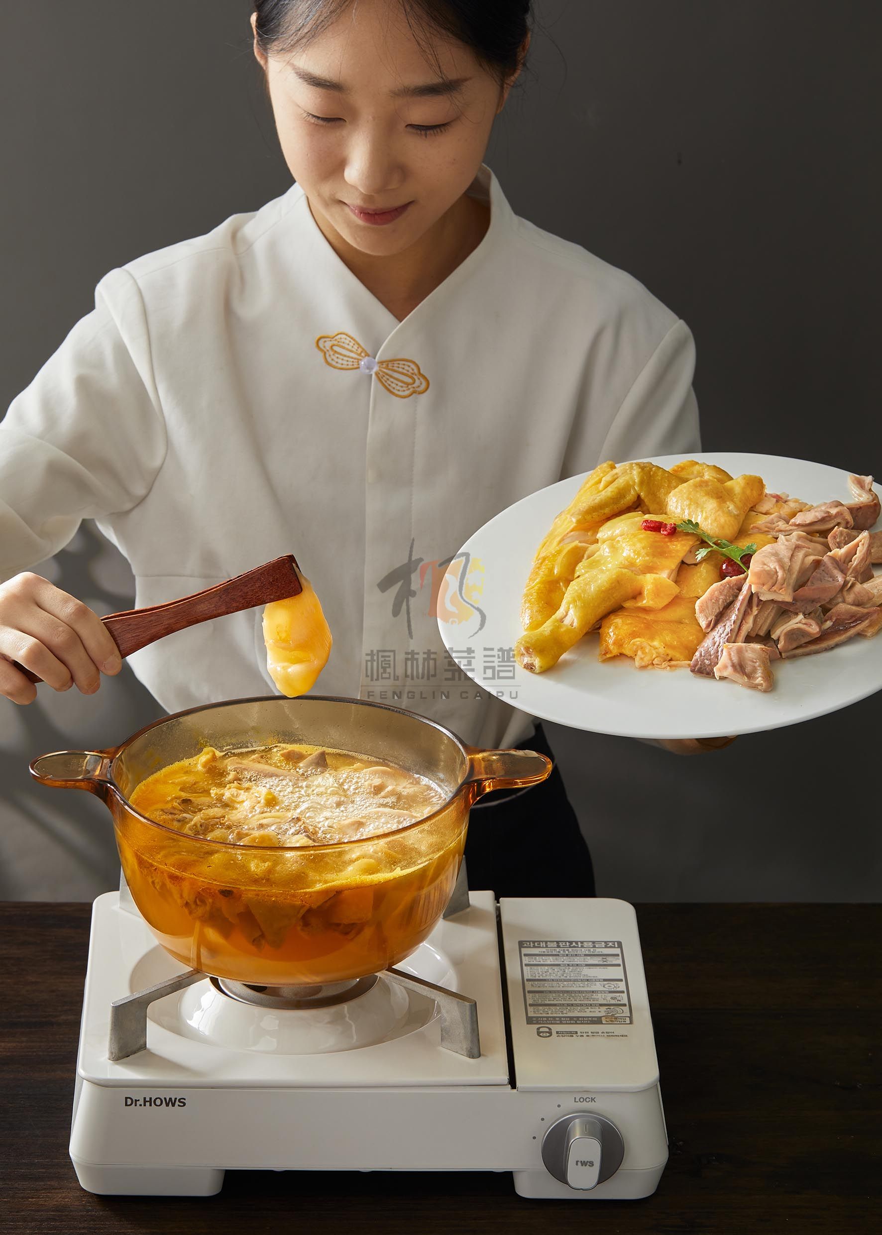 R2925花胶猪肚鸡汤