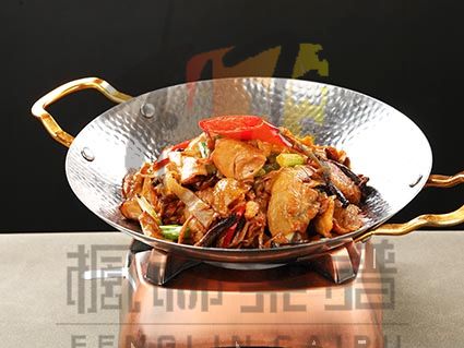 R2893干锅多彩菌