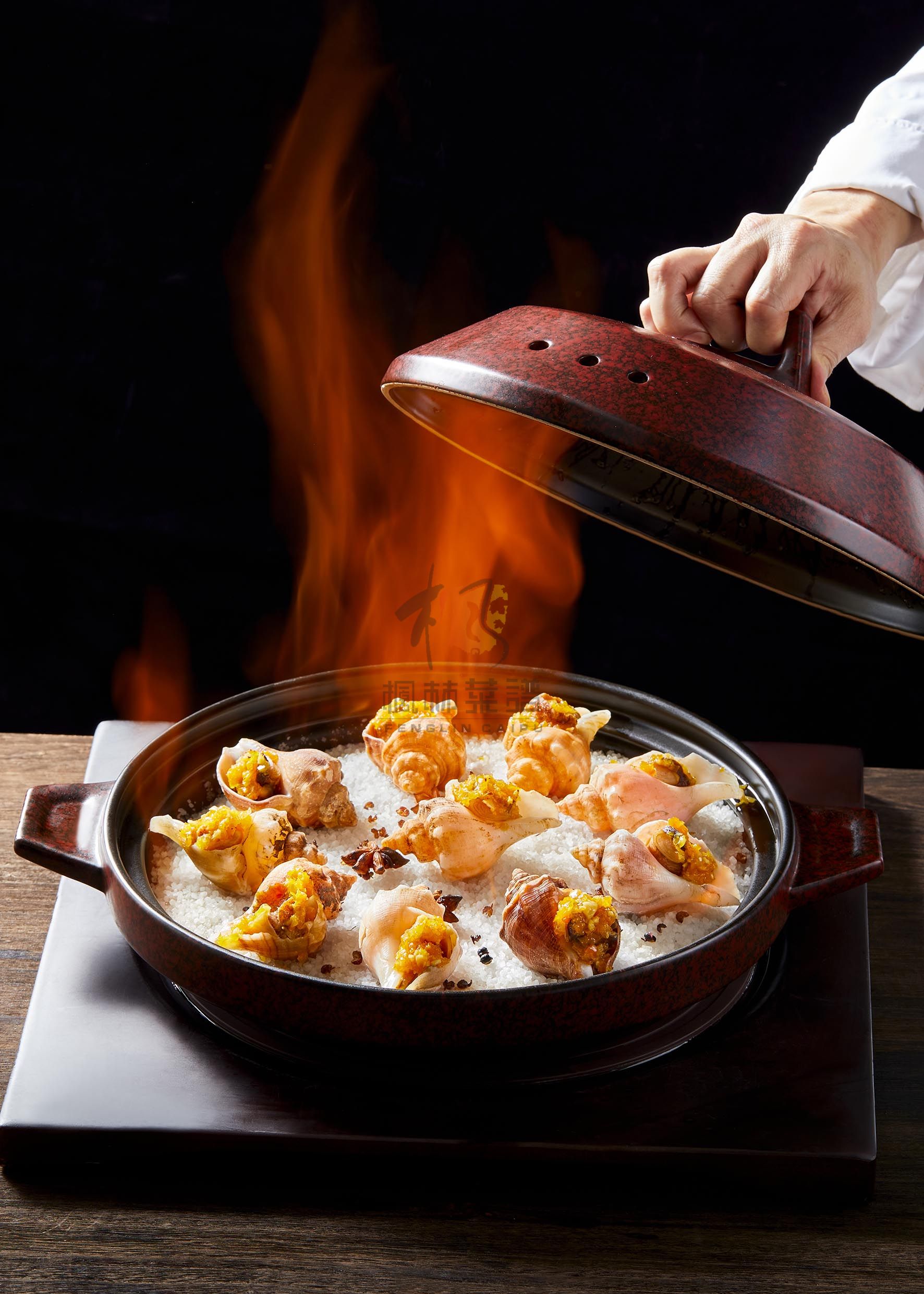 R2931火焰黄彩椒焗角螺