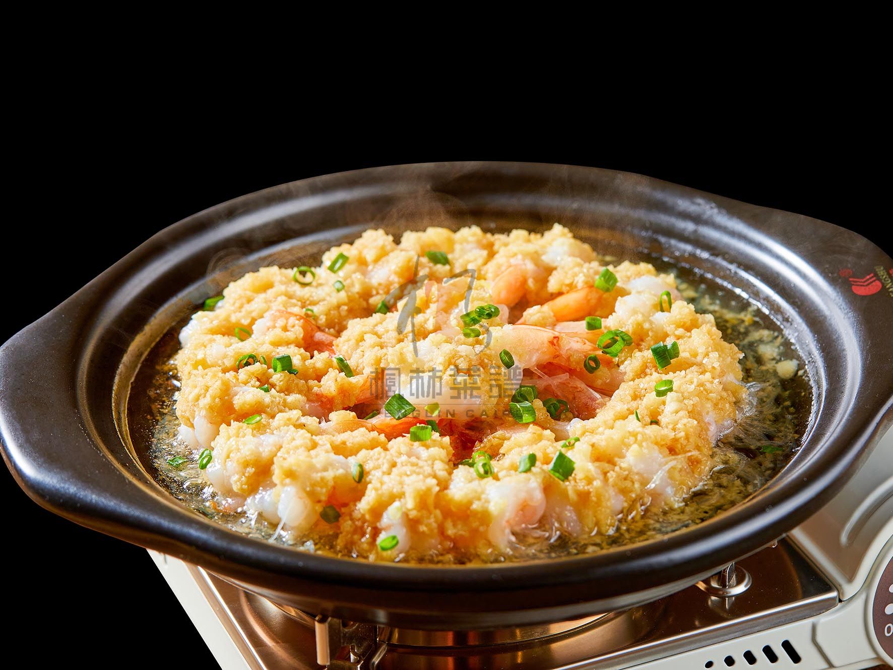 R3056蒜蓉焗汉虾