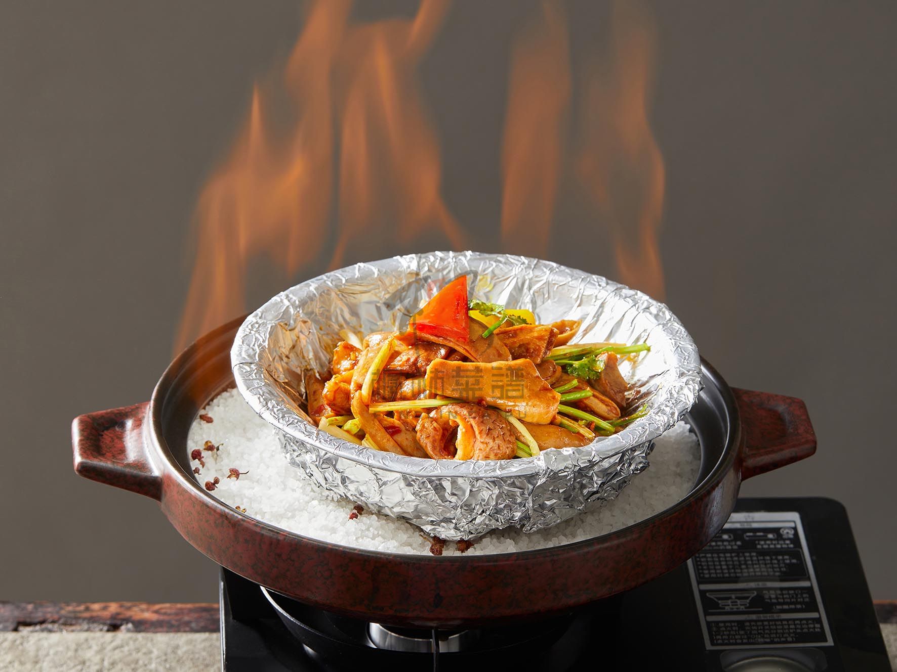 R3029沙姜盐焗猪肚