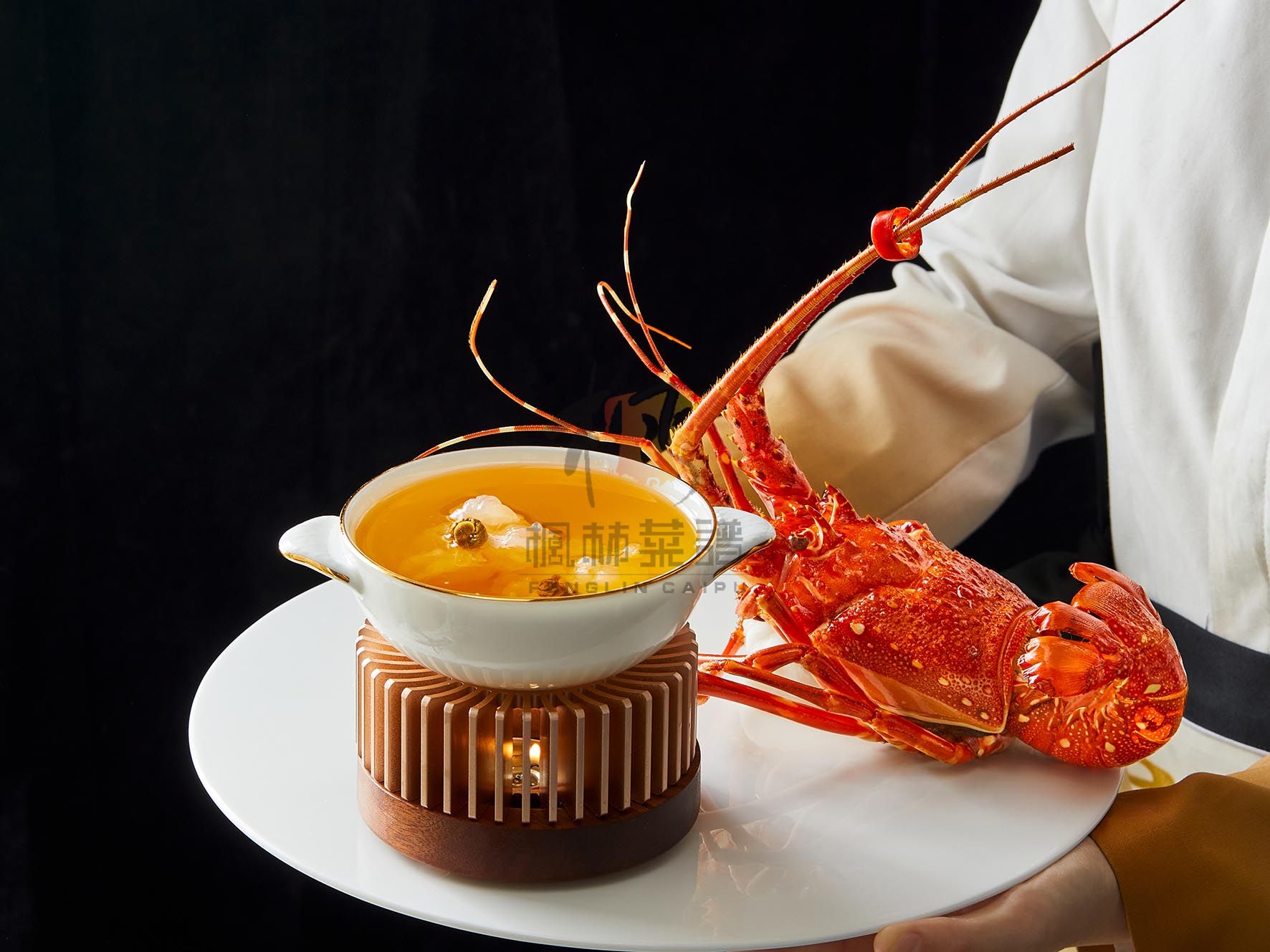 R3043石斛炖小青龙