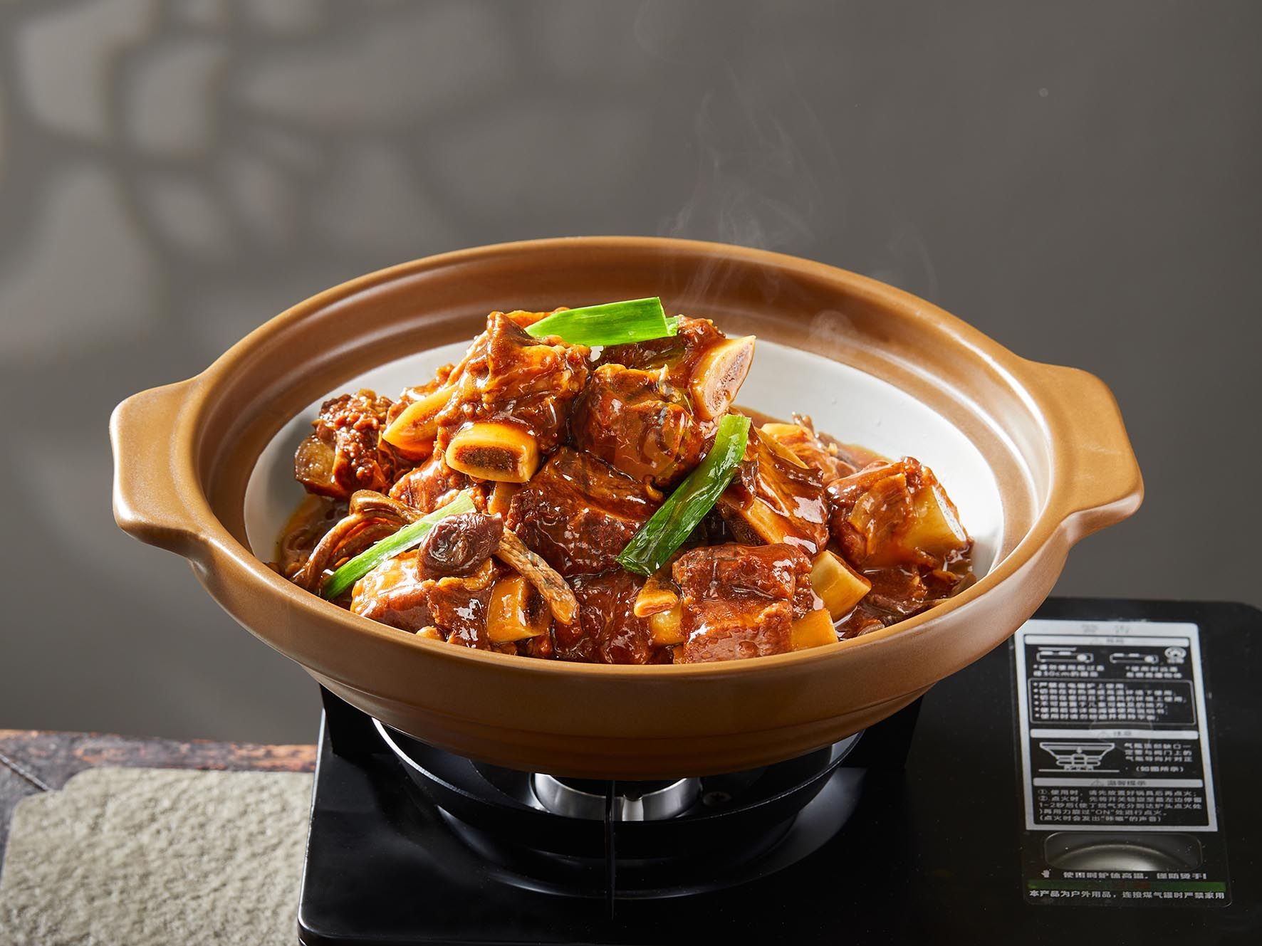 R3199文火烧牛肋排