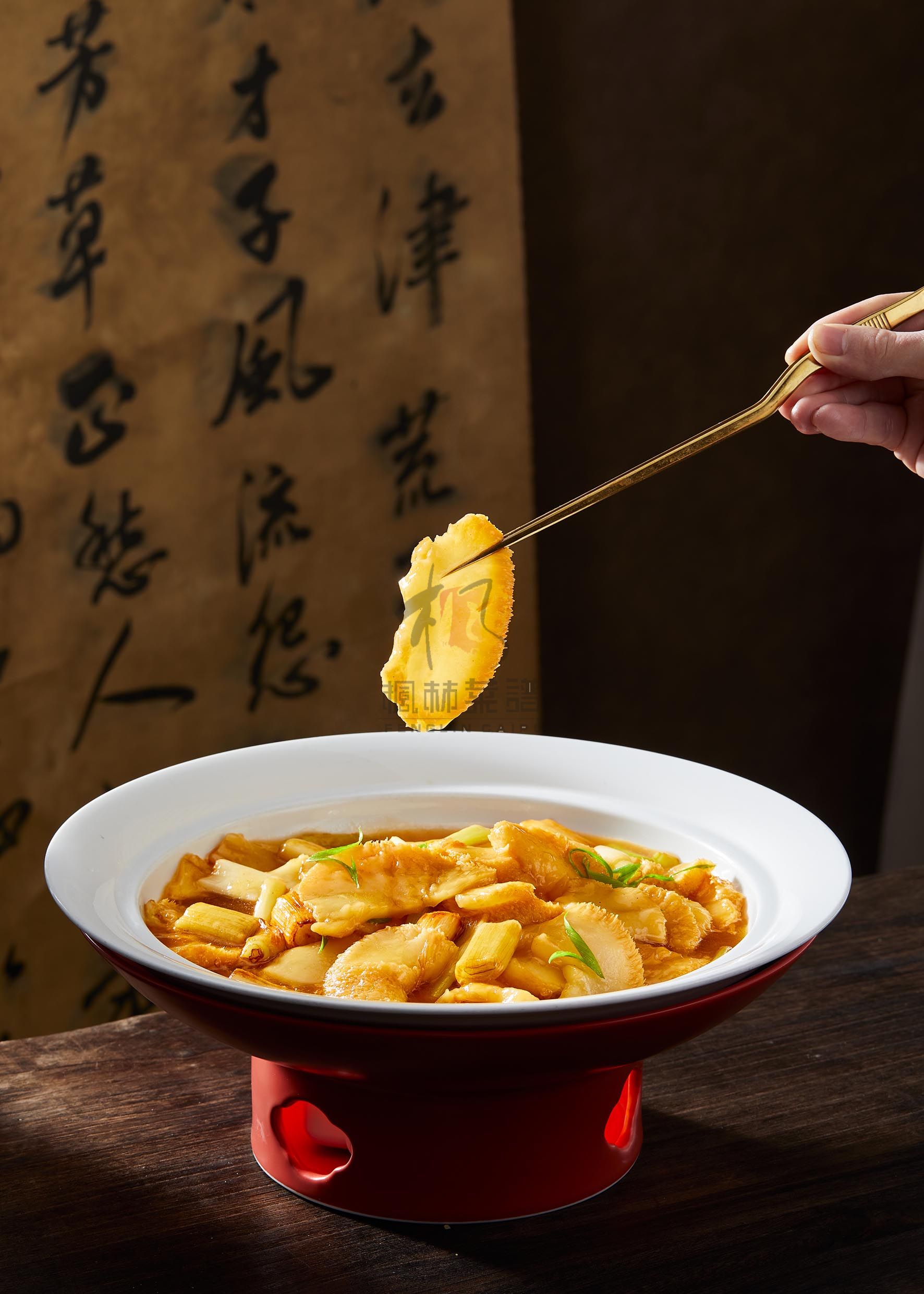 R3189葱烧猴头菇