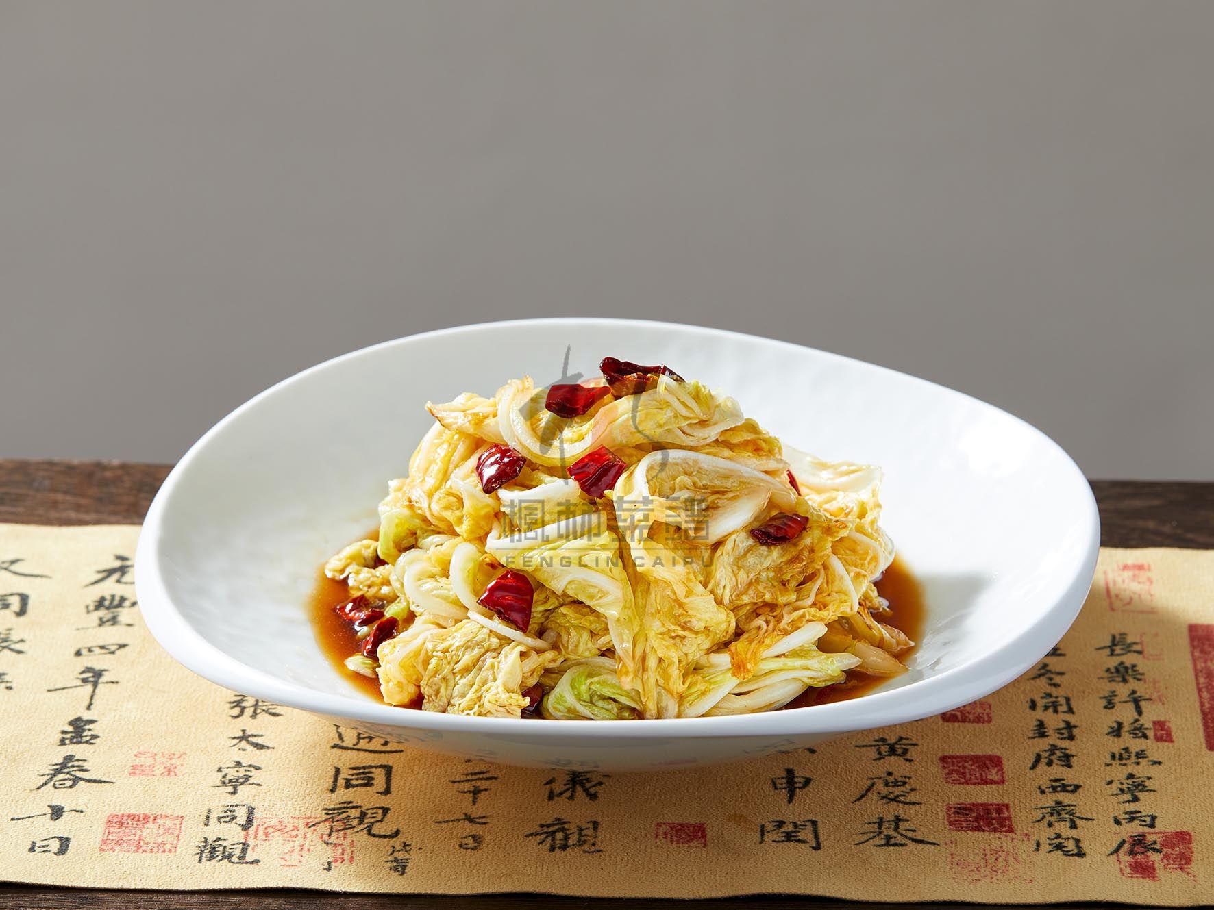 R3139酸辣大白菜