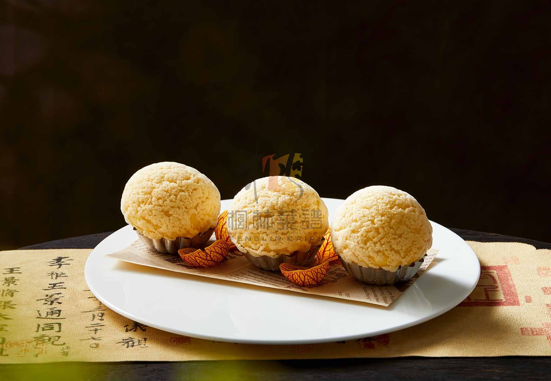 M0530雪花和牛煎包