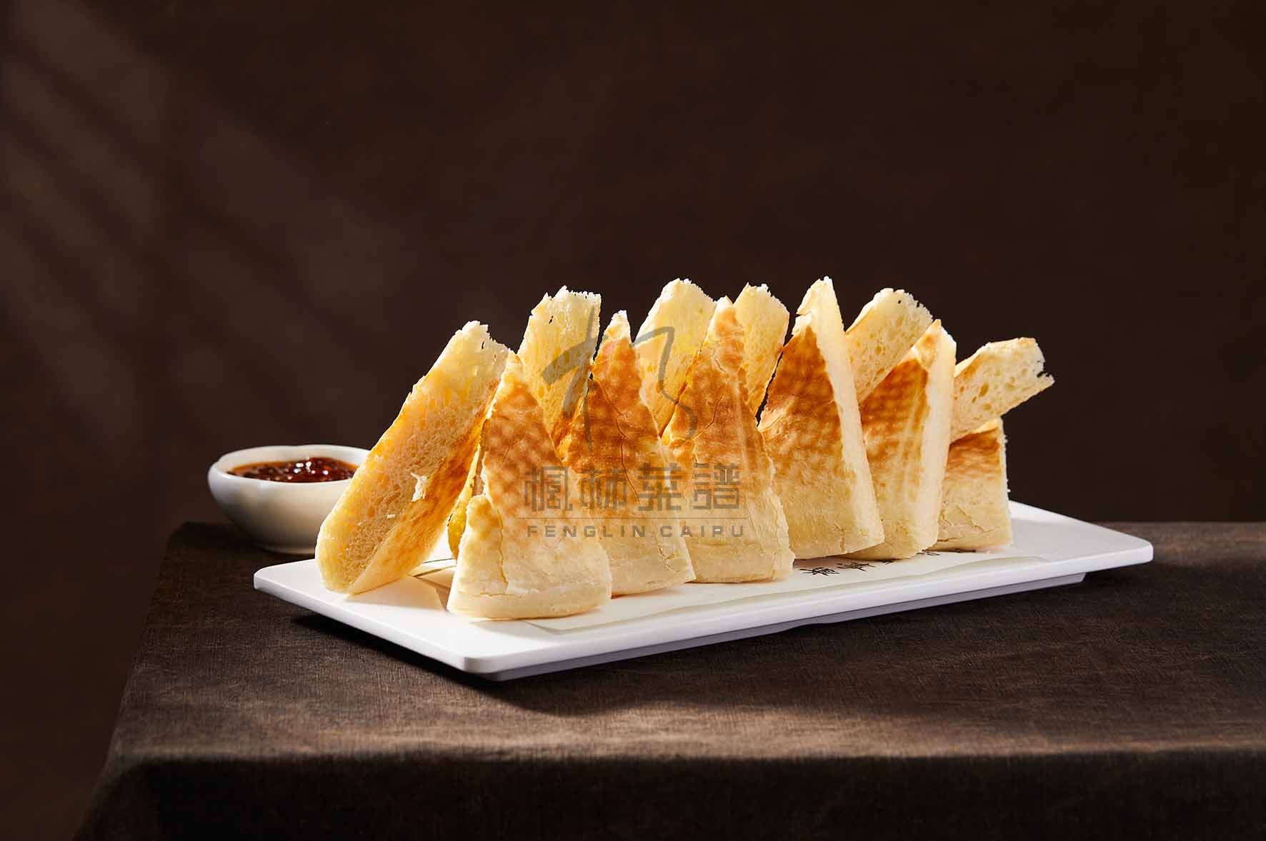 M0435火烧馍蘸酱