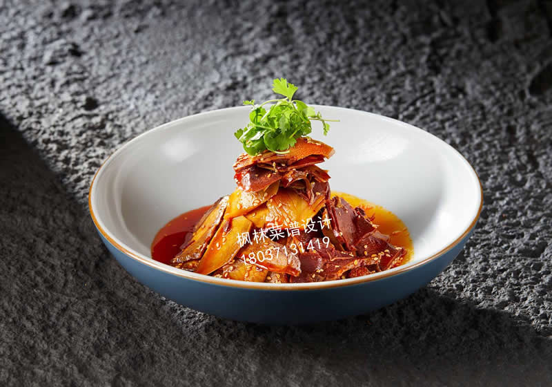 L0035川味夫妻肺片