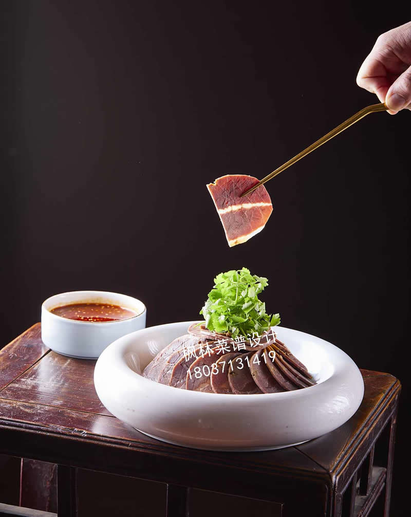 L0162郏县麻酱牛肉