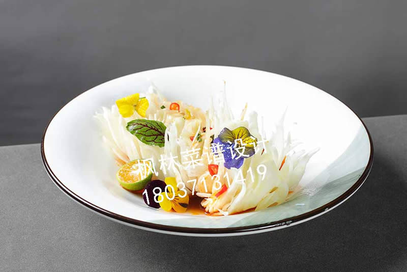 L0175浇汁茴香根