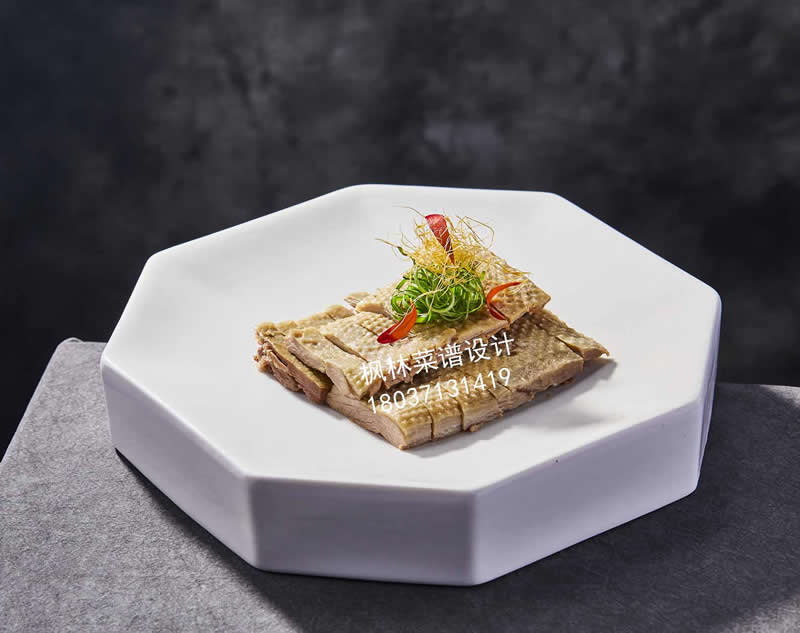 L0198金陵盐水老鹅