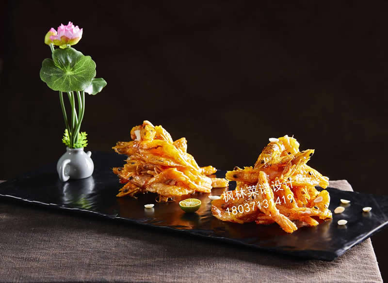 L0199金牌百香虾