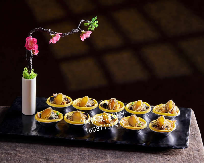 L0201金盏海鲜小咖