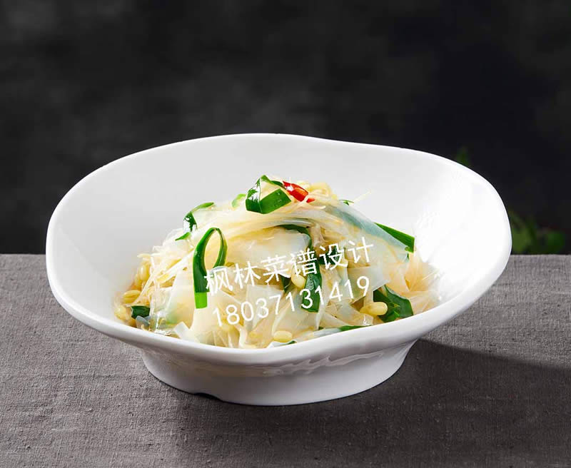 L0213口味纸粉皮22