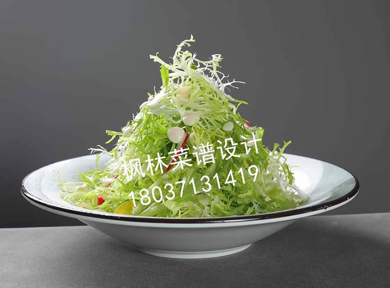 L0214苦菊拌杏仁