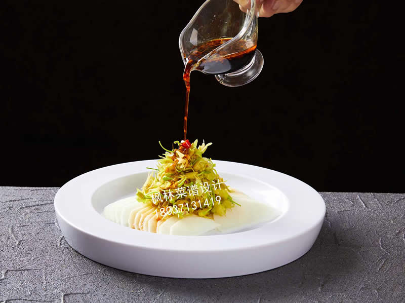 L0232捞汁茉莉花