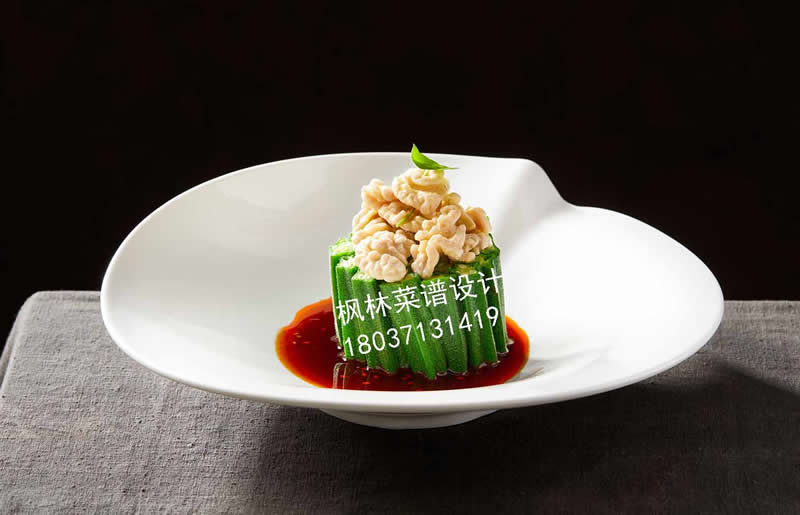 L0236捞汁秋葵拼桃仁