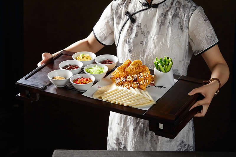 L0254烙馍卷茶馓