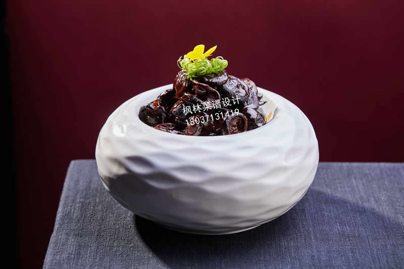 L0279鸡汁金钱小香菇