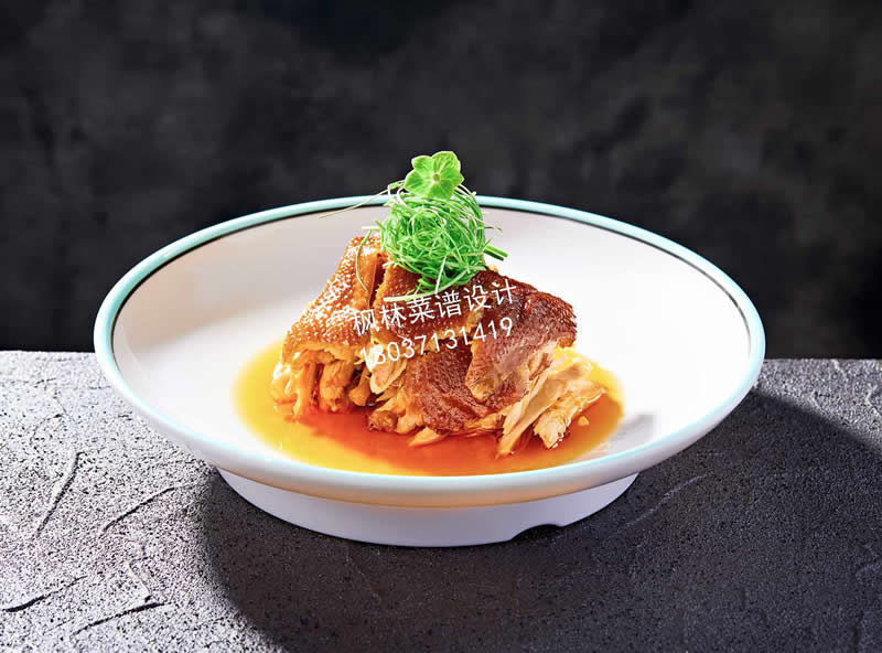 L0304川府椒麻鸡