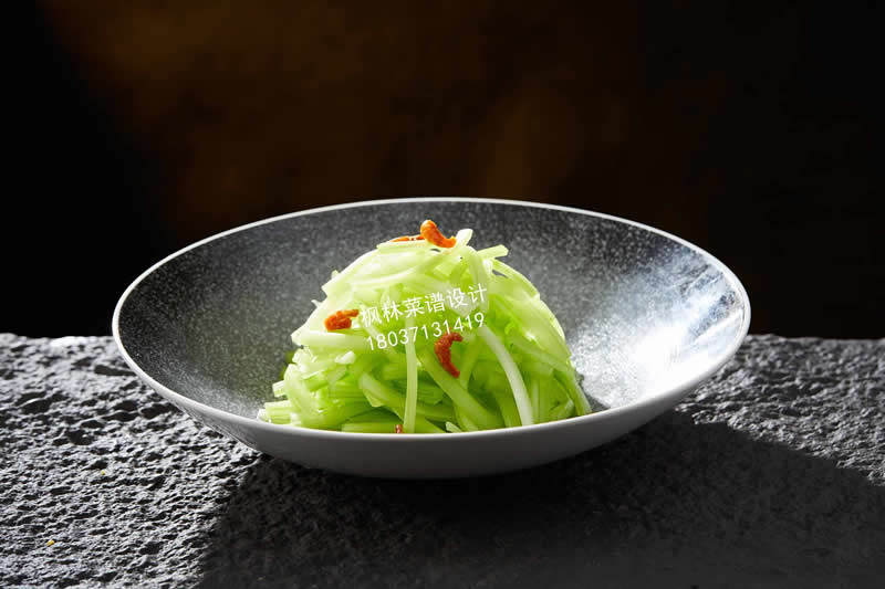 L0357马家沟芹菜