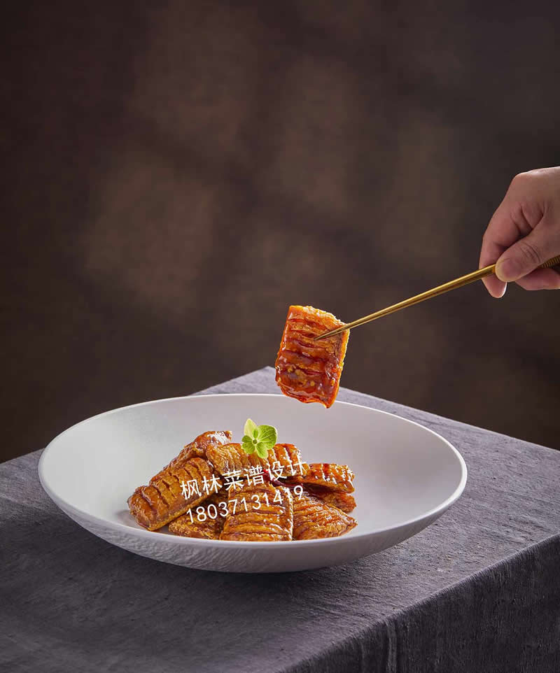 L0384川香糊辣带鱼