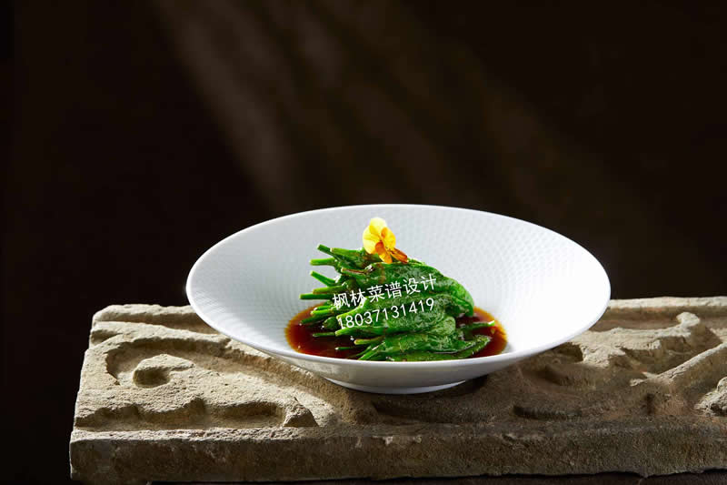 L0394泡樟树港辣椒