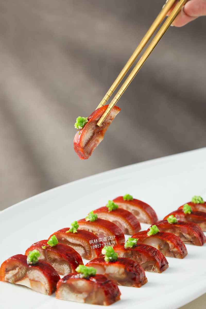 L0430融合烧椒猪手