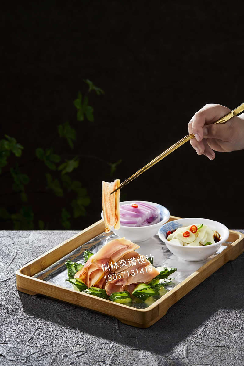 L0830双味金钱肉